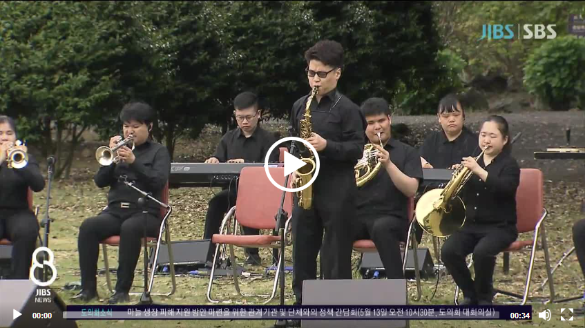 스크린샷 2024-05-20 111319.png