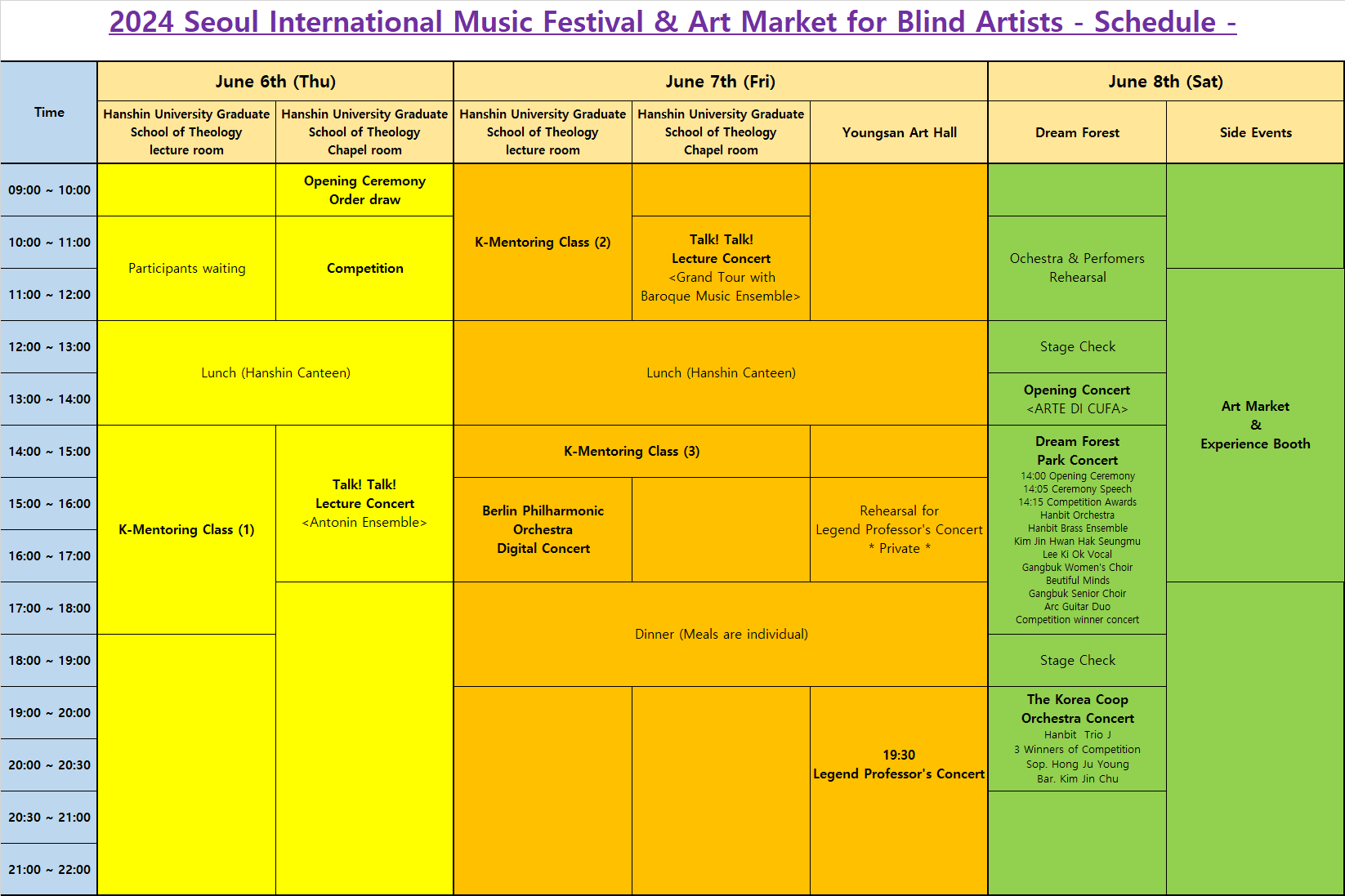 2024 Seoul International Music Festival & Art Market for Blind Artists - Schedule -.png