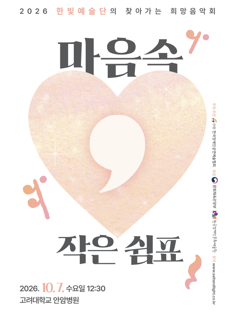 스크린샷 2026-10-12 오후 3.43.08.png